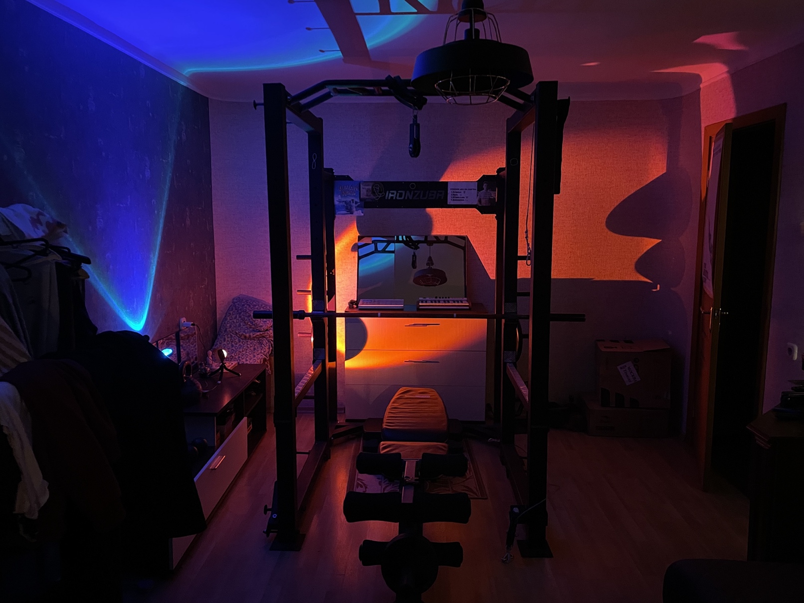 Сілавая рама