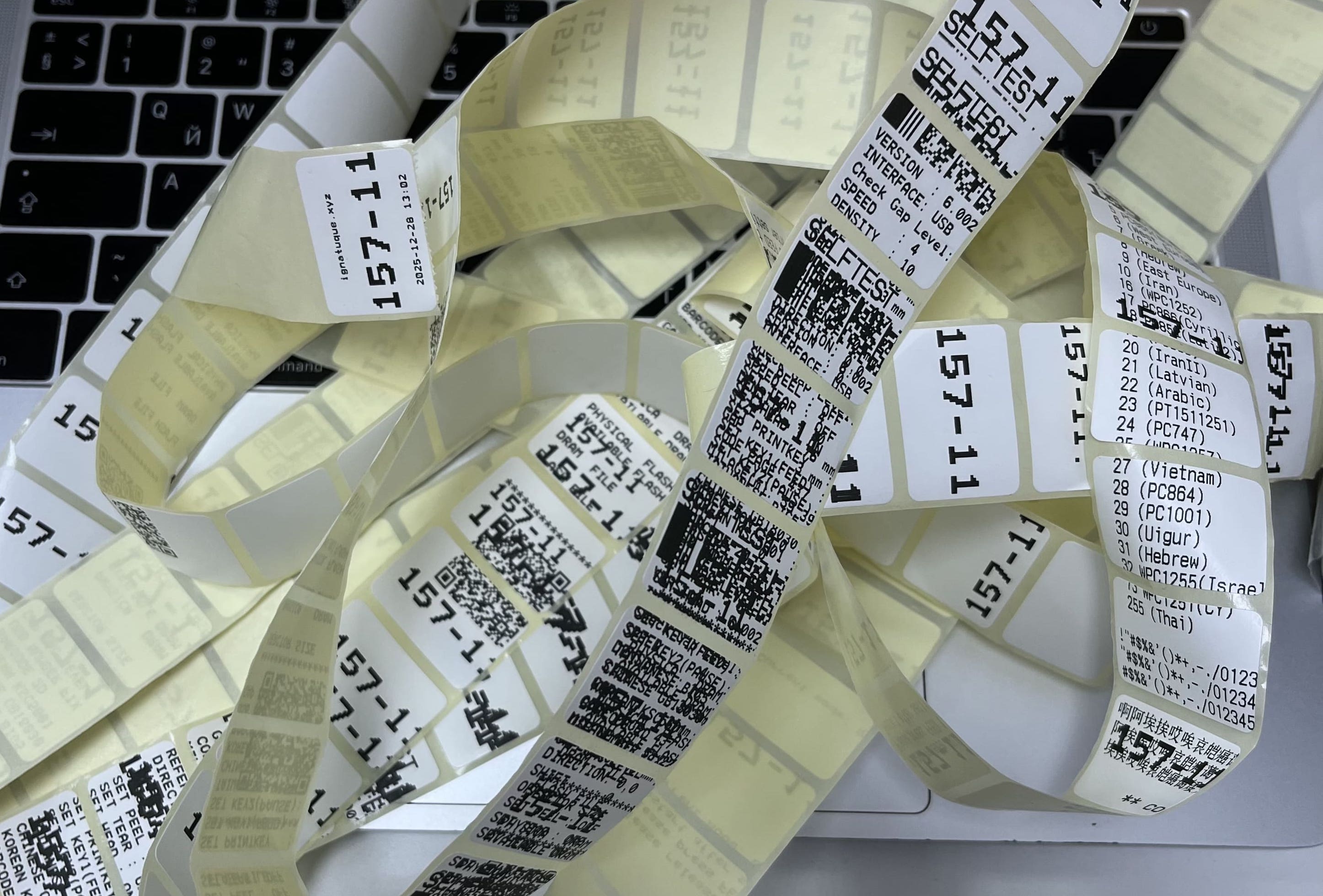 Тесты и настройка печати