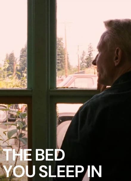 Плакат Постель, в которой спишь (1993)